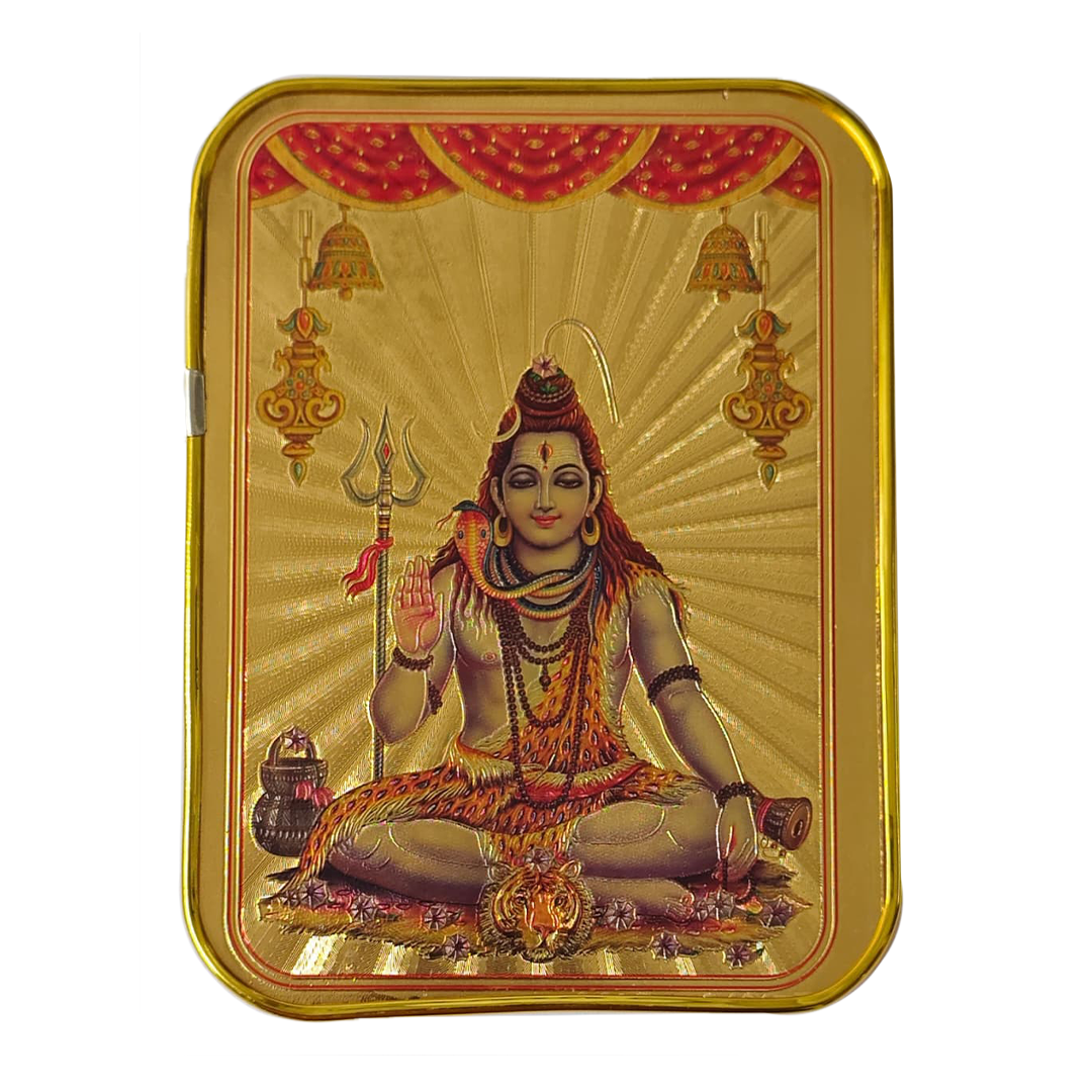 Shankar Bhagwan